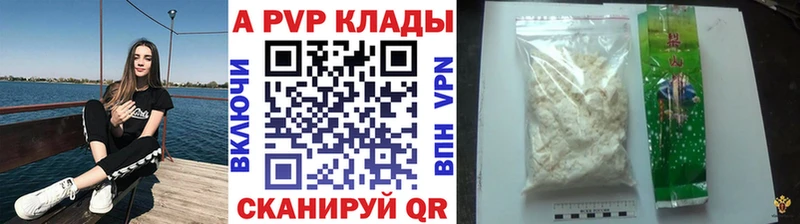 MDMA Болохово