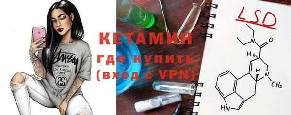 mdpv Кодинск