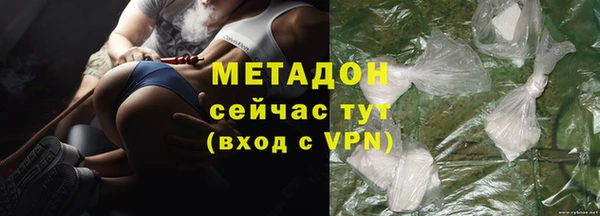 mdpv Кодинск