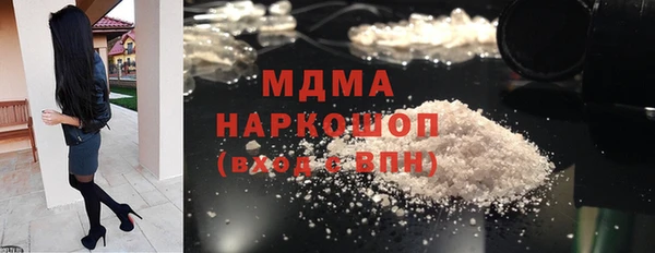 mdpv Кодинск