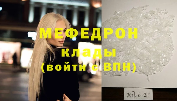 mdpv Кодинск