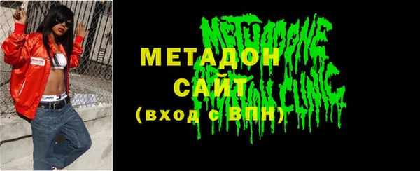 молекула духа Коряжма