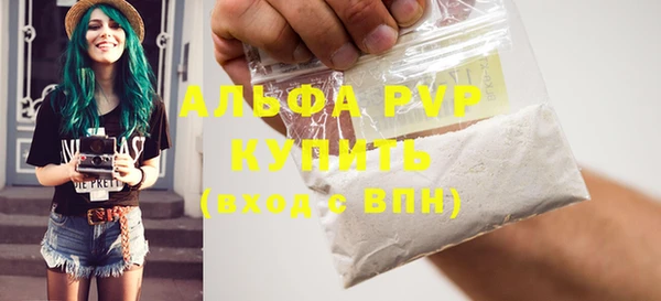 таблы Корсаков