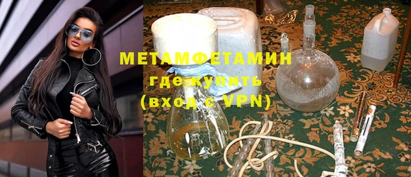 таблы Корсаков