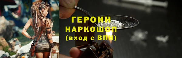 таблы Корсаков