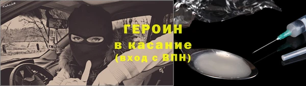 ALPHA-PVP Козельск