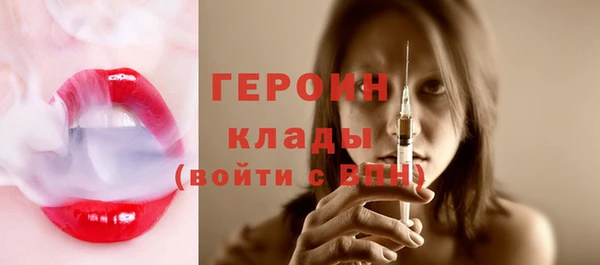 mdpv Кодинск