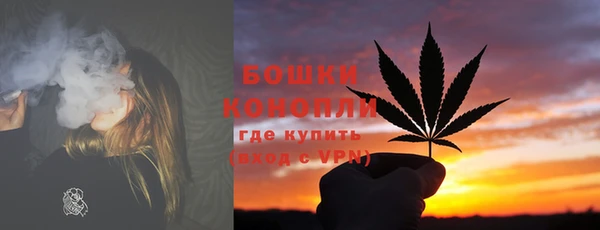 ALPHA-PVP Козельск