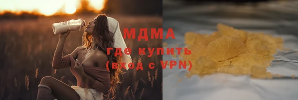 mdpv Кодинск