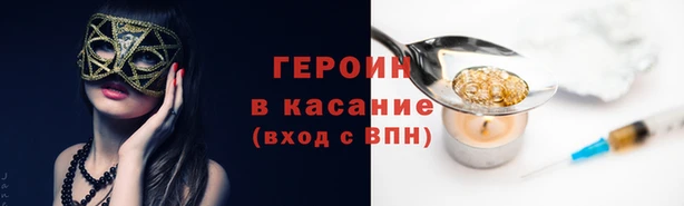 молекула духа Козловка