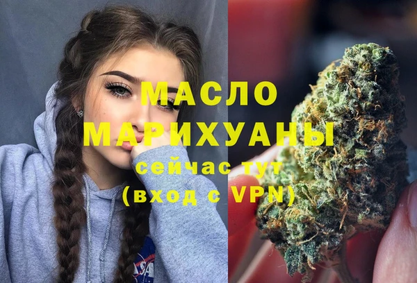 таблы Корсаков