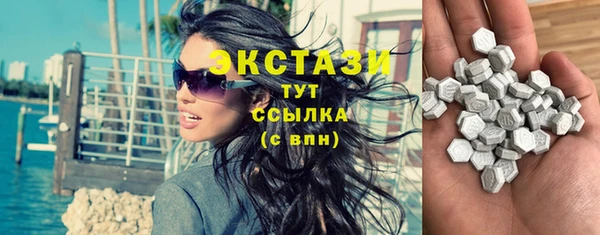 mdpv Кодинск