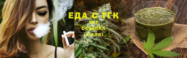 ALPHA-PVP Козельск