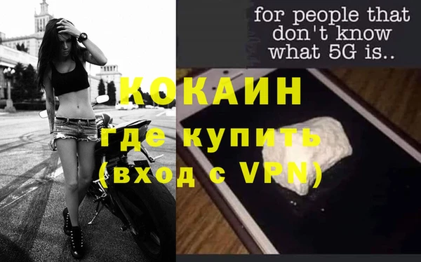 mdpv Кодинск