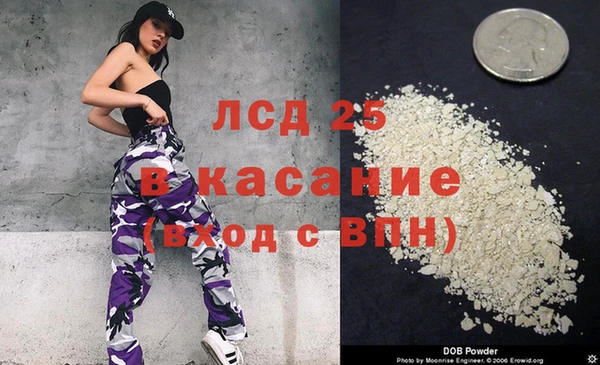 mdpv Кодинск