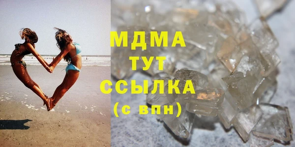 таблы Корсаков